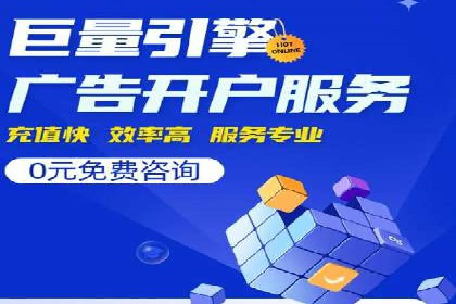 抖音信息流广告的未来趋势及发展案例探讨