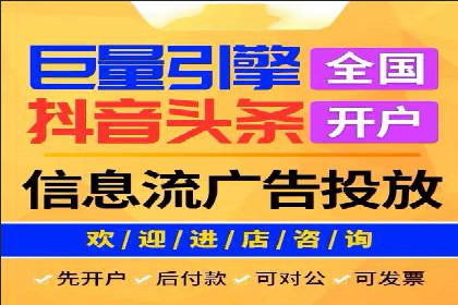 代理开户服务在金融市场的应用案例